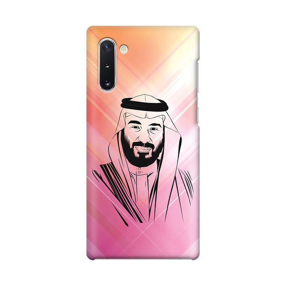 ari0004 samsung-galaxy-note-10-hh-mohammed-bin-salman-al-saud