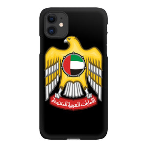 ari0012-iphone-11-uae logo