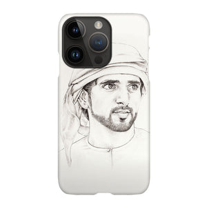 ari0015-iphone-14-pro-hh-sheikh-hamdan-bin-mohammed-bin-rashid-al-maktoum-sketched