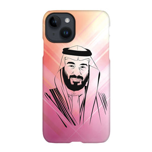 ari0004-iphone-14-hh-mohammed-bin-salman-al-saud