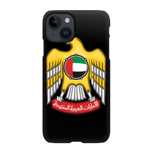 ari0012-iphone-14-uae-logo