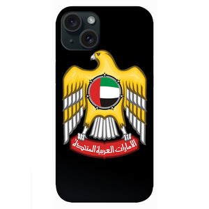 ari0012-iphone-15-plus-uae-logo