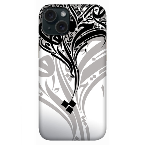 ari0020-iphone-15-plus-arabic-calligraphy