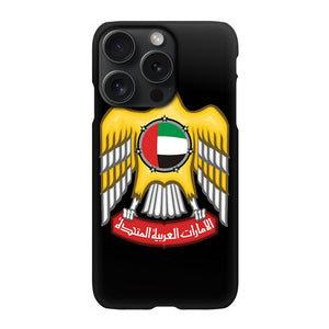 ari0012-iphone-15-pro-uae-logo