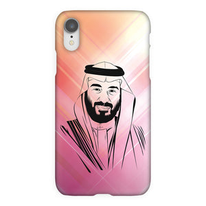 ari0004-iphone-xr-hh-mohammed-bin-salman-al-saud