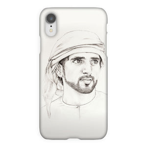 ari0015-iphone-xr-hh sheikh hamdan bin mohammed bin rashid al maktoum sketched