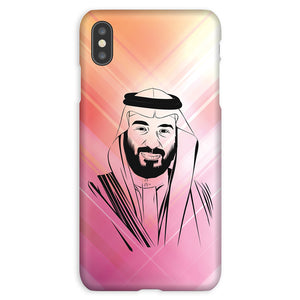 ari0004-iphone-xs-max-hh-mohammed-bin-salman-al-saud