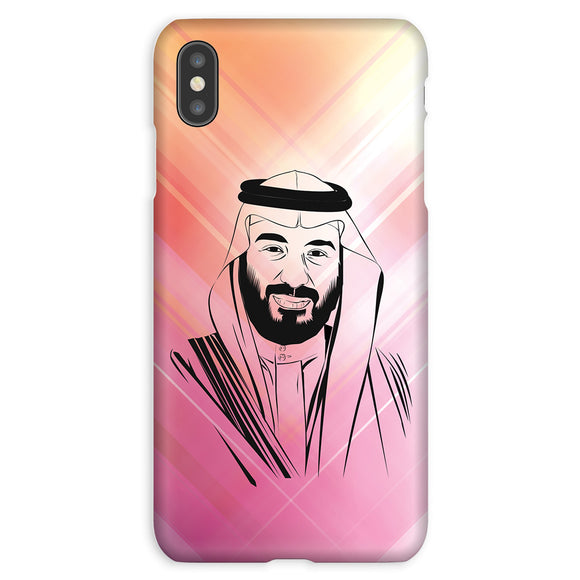 ari0004-iphone-xs-max-hh-mohammed-bin-salman-al-saud